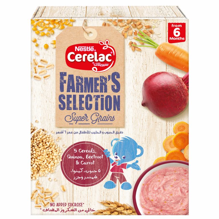 Nestle Farmer's selection 5 cereals quinoa beetroot & carrot